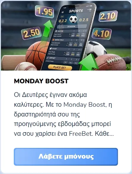 Mobile sports betting app with odds and Monday Boost FreeBet offer