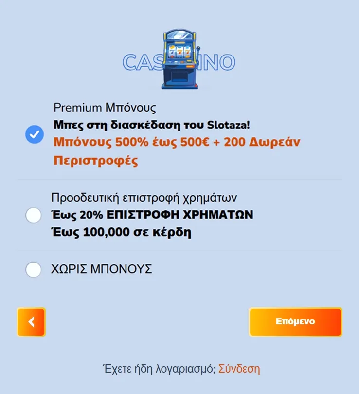 Slotaza Casino bonus offer: 500% up to €500 + 200 free spins