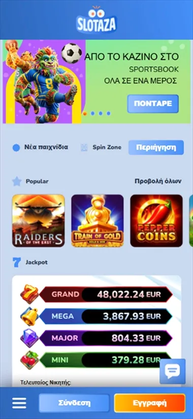Slotaza Casino mobile lobby with popular slots and jackpot prizes