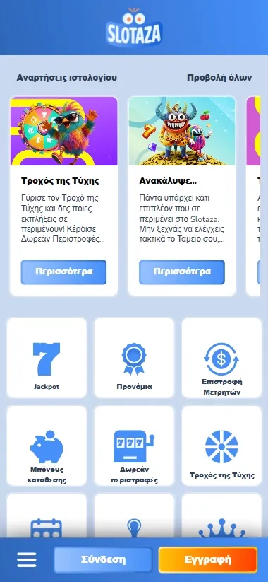 Slotaza Casino mobile lobby screen showing game categories like Jackpot and Free Spins