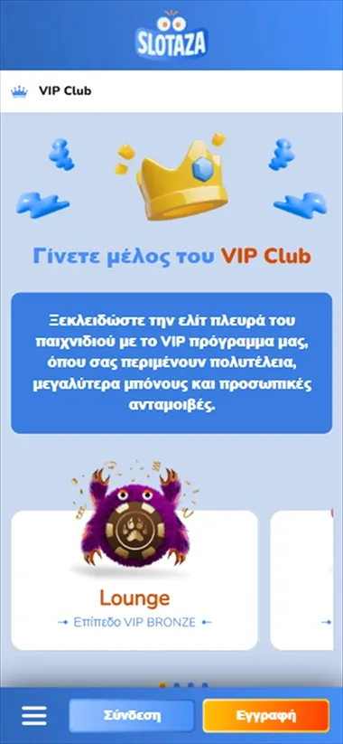 Slotaza Casino mobile VIP Club page with lounge and loyalty program details