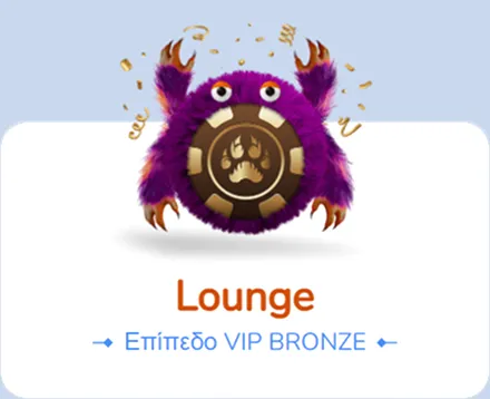 Slotaza Casino VIP Bronze Lounge with mascot and confetti