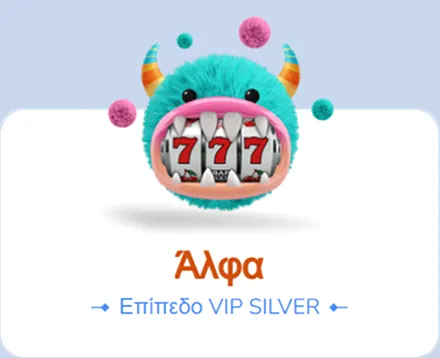Slotaza Casino fluffy monster with 777 slot reels, VIP SILVER level