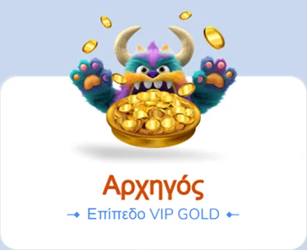Slotaza Casino VIP GOLD level promotion with monster and gold coins