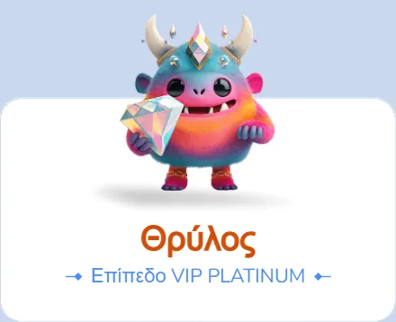 Slotaza Casino mascot holding a diamond, VIP Platinum level